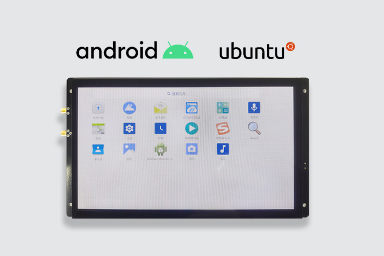 10.1寸无外壳安卓智能触控一体机
